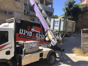 הובלות משרדים