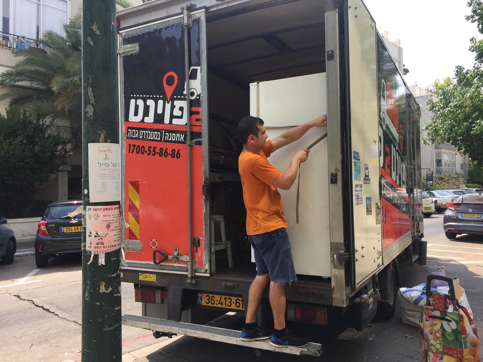 הובלות מקררים ופריטים בודדים