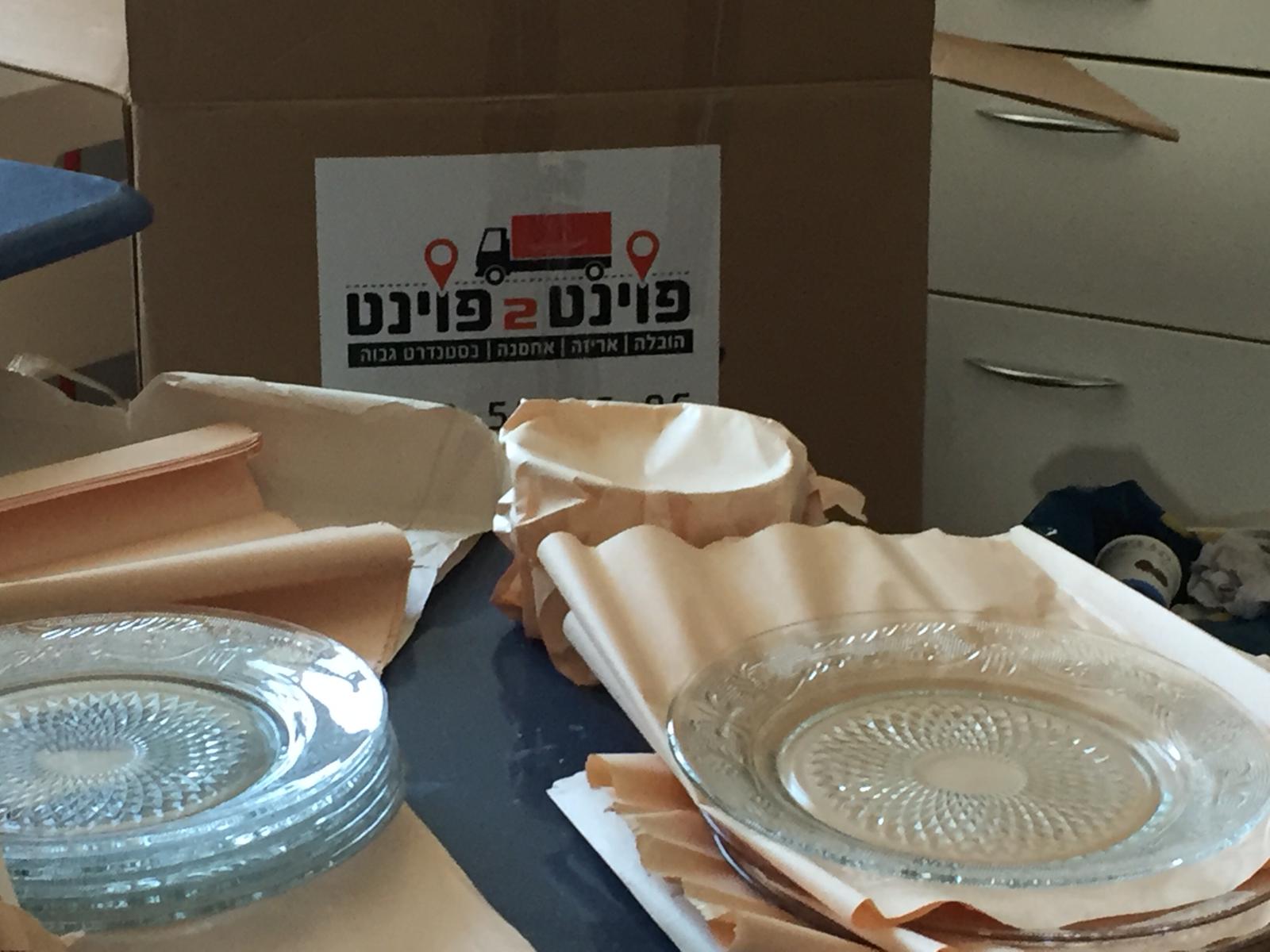 שירות אריזה והובלה בכל רחבי הארץ