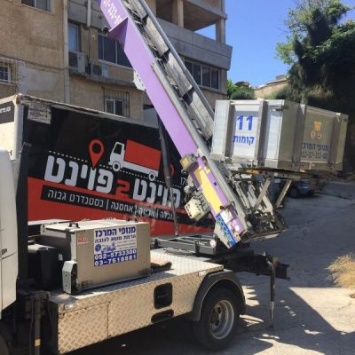 WhatsApp Image 2018-05-13 at 16.36.25 WhatsApp Image 2018-05-13 at 16.36.25